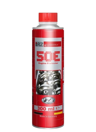 Buy RZ50E Engine Protector in Egypt