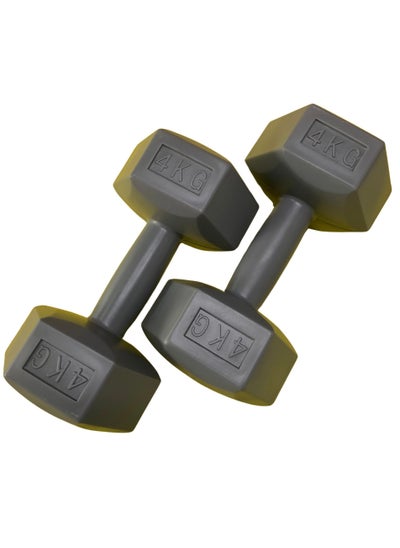 Buy SET OF 2 Non-Slip 4 KG Hexagonal Neoprene Workout Fixed Weight Dumbbells for Exercise Fitness Weight Strength Training Home Gym Outdoor Cardio Aerobics Pilates CrossFit Bodybuilding in UAE