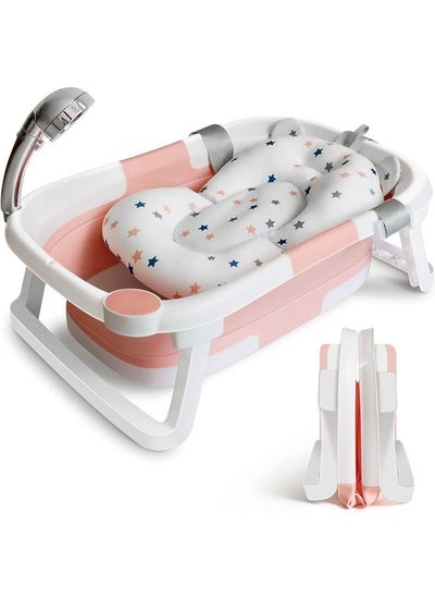 Buy Baby Bath Tub Foldable Bathtub,Collapsible Bath Tub,Portable Safe Shower Basin with Cushion Pad Water Plug Non-Slip Support Leg for Newborn,Toddler,Infant (Pink) in Saudi Arabia