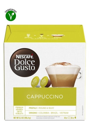 Buy Cappuccino Round And Silky 16 Pods 186.4g in UAE