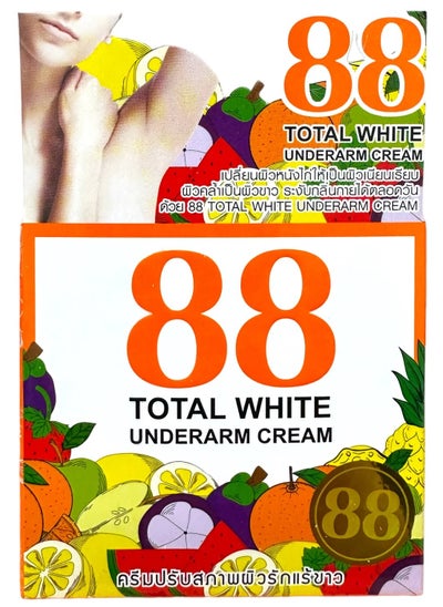 Buy Total White UnderArm Cream in Saudi Arabia