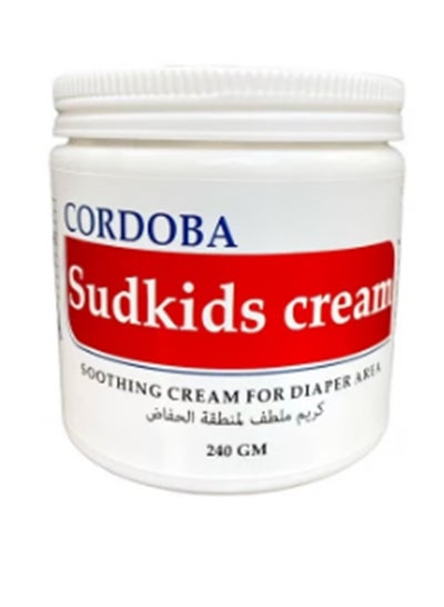Buy SunKids Cream Smoothing For Diaper Area 240gm in Egypt