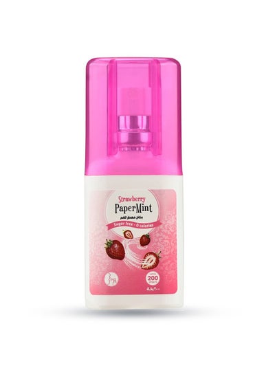 Buy Strawberry Scented Mouth Spray in Saudi Arabia