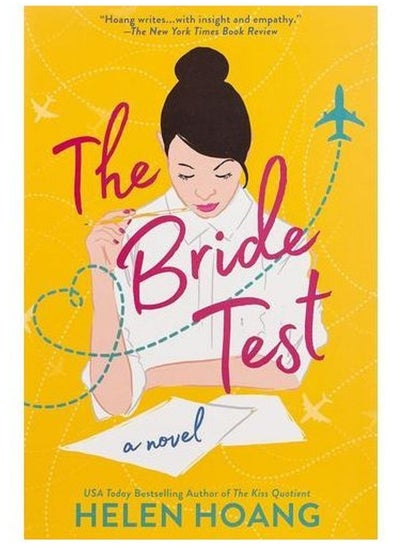 اشتري The Bride Test - By - Helen Hoang Paperback في مصر