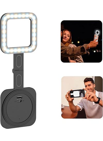 اشتري Magnetic LED light for mobile phones, portable selfie light for iPhone with 6 lighting modes, pocket phone fill light for recording في السعودية