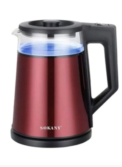 Buy Electric Kettle1.7Liter-2000W-Metallic Red(Sk-SH-1076) in Egypt