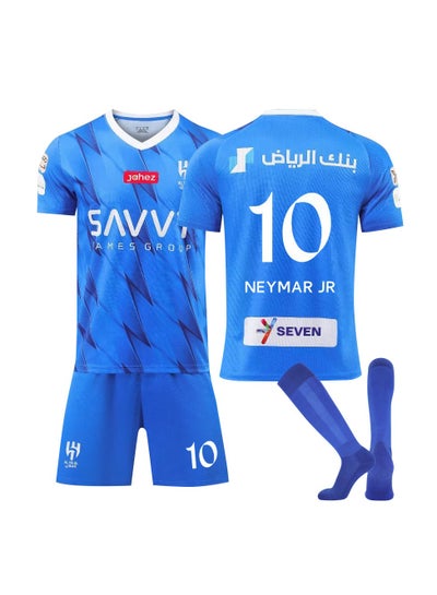 Buy Neymar Riyadh Crescent No. 10 jersey football jersey suit match training jersey in Saudi Arabia