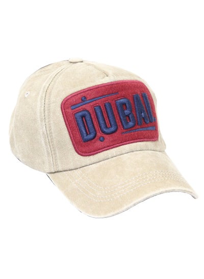 اشتري Summer mesh Adjustable Size High Quality Dubai Cap في الامارات