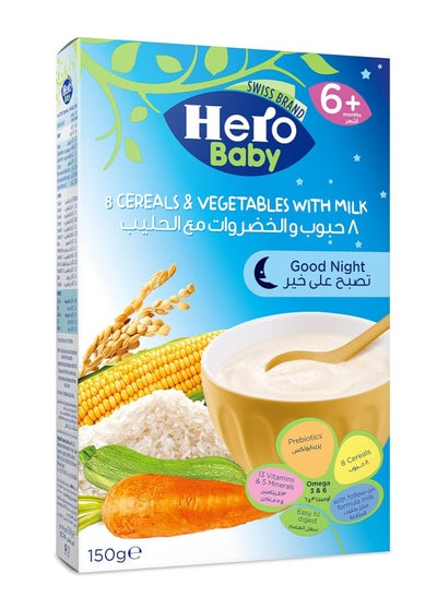 Buy 8 Cereals & Vegetables With Milk 
Good Night 150 G in UAE