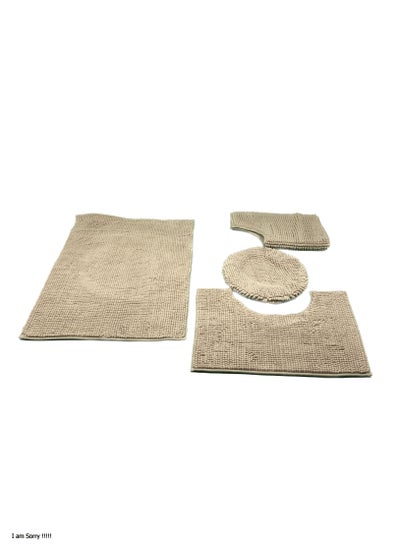 Buy a set of 4-piece bathroom mats made of soft padded non-slip cotton golden beige in Saudi Arabia