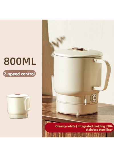 Buy Multifunctional Mini 800ML Foldable Kettle Portable Electric Kettle Water Boiler Liquid Heater Stainless Steel Liner Easy To Store ,2 Modes,for Home Office Dormitory Travel Outdoor in Saudi Arabia