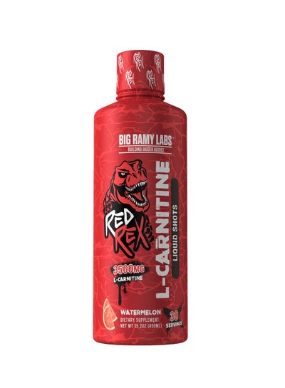 l carnitine take time L-Carnitine 3000 Liquid Blue Raspberry