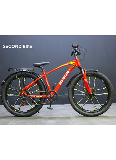 Buy Sirus mountain bike x-sport , 7 Speeds, 26 inches in Egypt