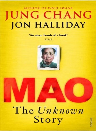 Buy Mao: The Unknown Story in UAE