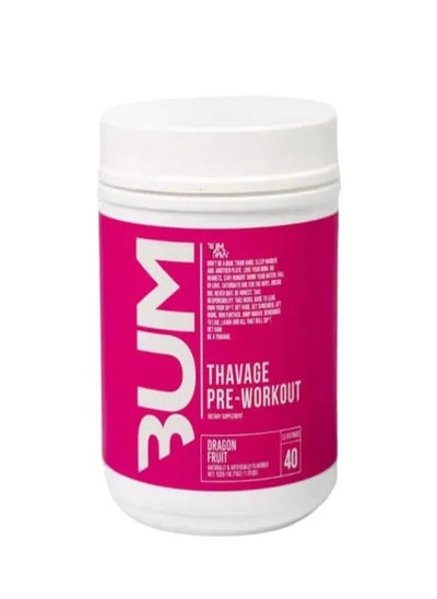 اشتري Thavage Pre-Workout Powder 40 Servings Dragon Fruit في الامارات