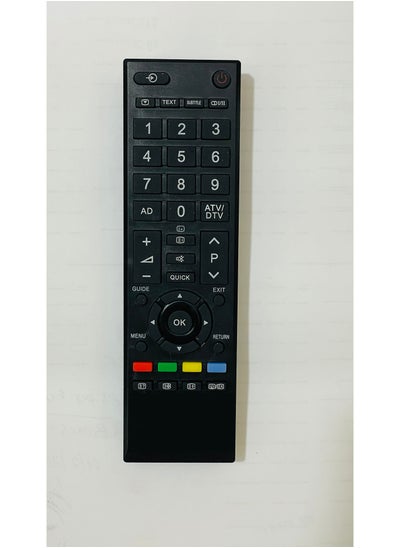 Buy Remote Control For Almost All Toshiba Television Sets in UAE