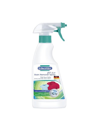 Buy Dr. Beckmann Stain Remover 500 ml in Saudi Arabia