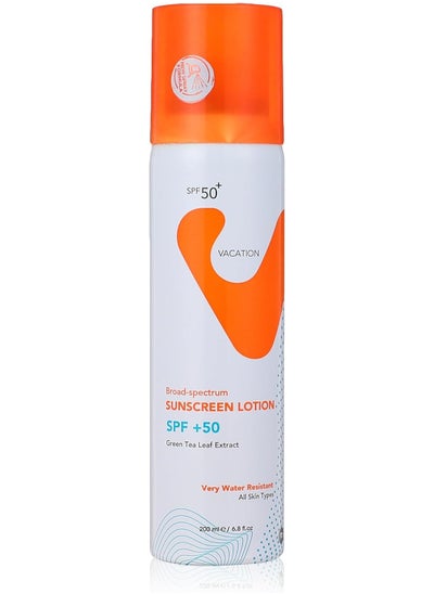 Buy Sunscreen Lotion Spray - 200ml in Egypt