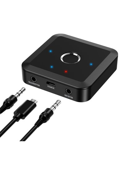 اشتري Bluetooth 5.2 Transmitter Receiver for TV with AUX 3.5 Lower Latency with Qualcomm CSR Chip Hi-Fi Sound Wide Compatibility Supports all APT encoding systems APTX Adaptive Audio Adapter for TV في الامارات