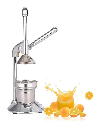 Buy Professional Heavy Duty Hand Press Manual Fruit Juice Squeezer For Extracting Lemon Orange Pomegranate Grape Juice And More Without Seeds Juicing Machine For Commercial And Household Round Shape in UAE