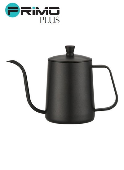 Buy Hand Drip Gooseneck Tea Pot Black 600ml in Saudi Arabia