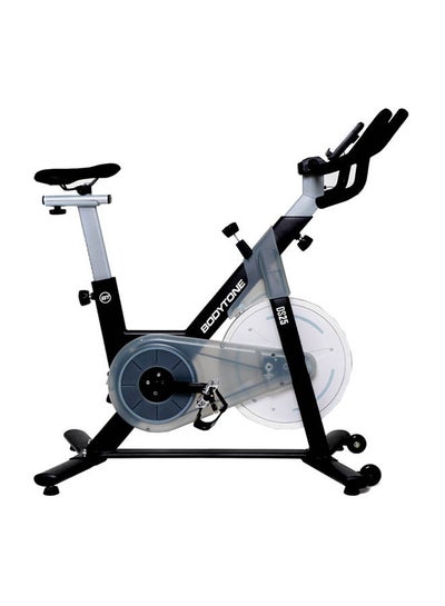 Buy Indoor Cycle Bicycle in Egypt
