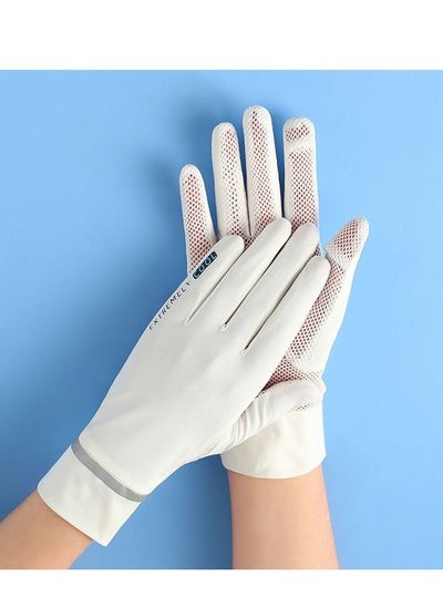 Buy 1-Pair UV Protection Summer Sunscreen Gloves White in UAE