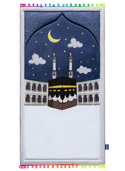 Buy Prayer Mat  47*85 Cm in Egypt