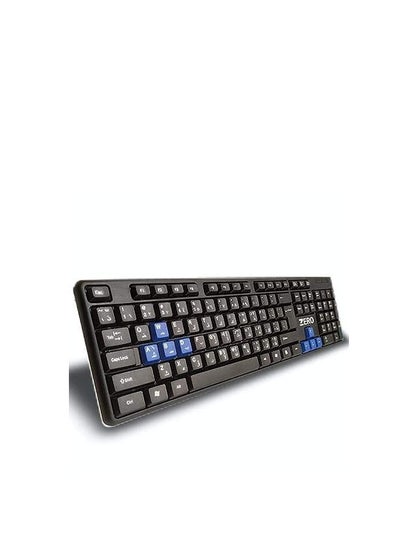 Buy Wired Multimedia Keyboard Modern and Elegant Design with the Highest Materials - for Computer and Laptop - Model ZR-200 in Egypt