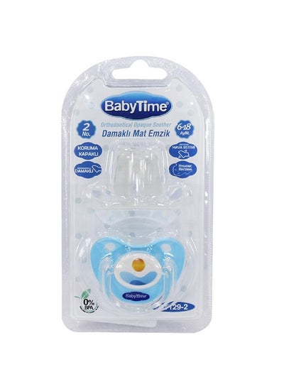 Buy Baby Time Baby Silicone Orthodontic Opaque Soother With Cap No:2 in Egypt