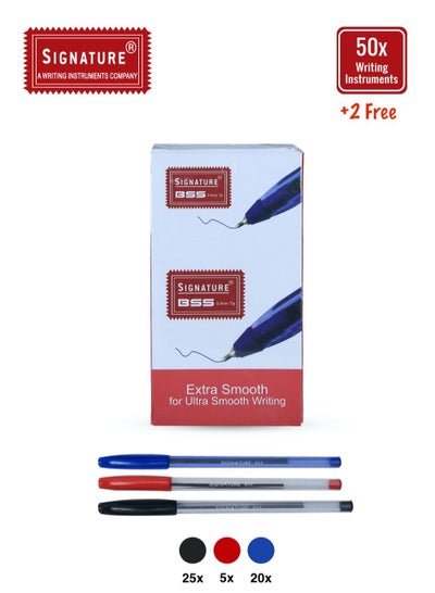 Buy Signature BSS Ballpoint Pens (50 pieces in Multiple Ink colours) in UAE