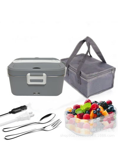 اشتري 75W Portable Electric Heated Lunch Box Warmer Gray + white buckle في الامارات