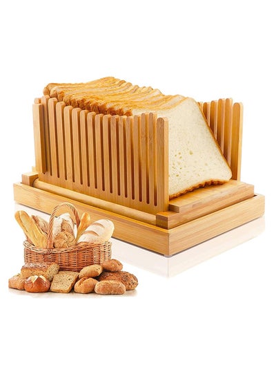 Buy Bread Slicer, Adjustable Thickness Breadmaker with Crumb Catcher Tray, Bread Slicing Stand for Homemade Bread, Loaf Cake and Bagels in Saudi Arabia