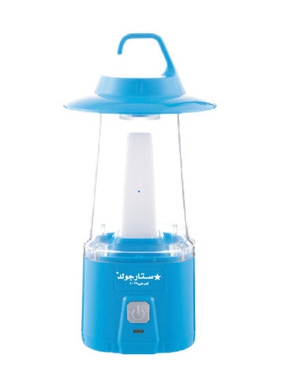 Buy LED Emergency Lantern Energy Efficient Design, 40 SMDS LED Light Extended Battery Life and 6 Hours Working in UAE