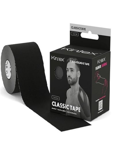 Buy Kinesiology Tape Classic in UAE