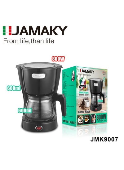 اشتري Jamaki Electric Coffee Maker 6 Cup 0.6L 800W في مصر