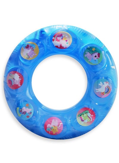 Buy Blue Sea ​​Animals Swimming Ring Float ,Large Size "90cm" Float Boat Fun Water Toys ForBoys&Girls in Egypt