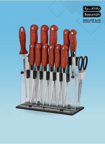 Buy 14 Piece Wooden Kitchen Knife Set with Scissors and Stand in Saudi Arabia