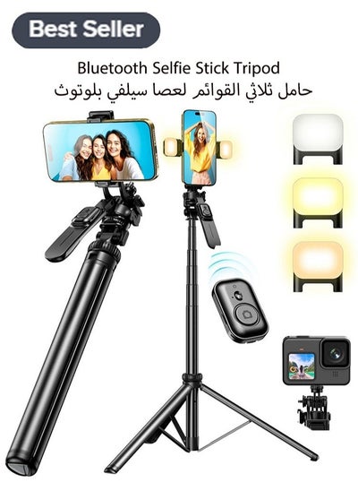 اشتري 65-100mm Phone Tripod & Selfie Stick, Tripod for iPhone with Remote Extendable All-in-1 Travel Light Phone Tripod Stand, Portable Camera Tripod with Cell Phone iPhone Android Camera GoPro, Black في السعودية