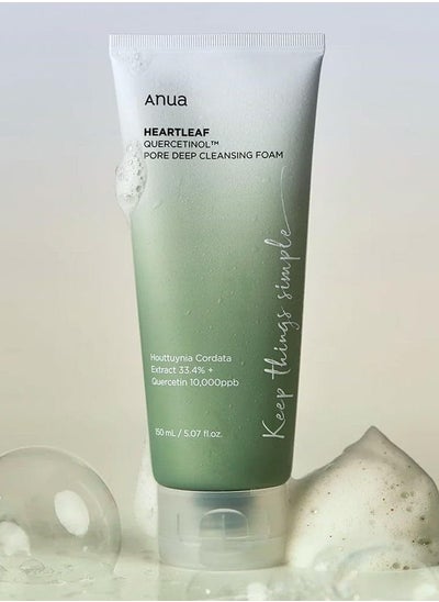 اشتري Anua Heartleaf Quercetinol Pore Deep Cleansing Foam White 150ml في الامارات