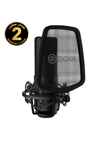 اشتري BOYA BY-M1000 Large Diaphragm Condenser Microphone في مصر