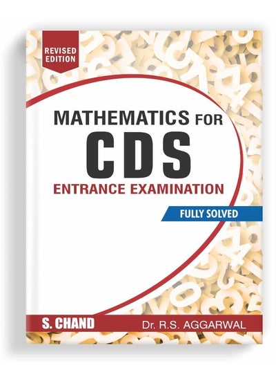 Buy Mathematics for CDS Entrance Examination in UAE