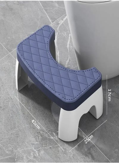 Buy Bathroom Toilet Stool Non Slip Toilet Squat Stool Portable and Foldable with Removable Seat Bathroom Accessory for Adults Children Pregnant Women Elderly in UAE