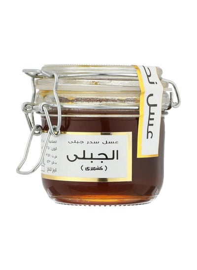 اشتري kashmir mountain sidr honey, 250g في مصر