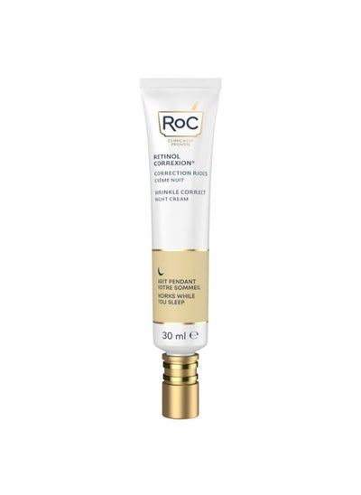 اشتري RETINOL CORREXION WRINKLE CORRECT NIGHT CREAM 30ML في الامارات