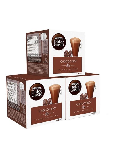 Buy Chococino 16 Coffee Capsules 256g Pack of 3 in UAE