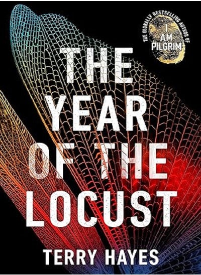 اشتري The Year of the Locust في الامارات