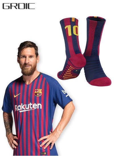 Buy Elite Football Socks, Athletic Socks with 3D Ankle Protection, Basketball Socks & Running Socks, Compression Cushion Sport Soccer Socks Unisex in Saudi Arabia