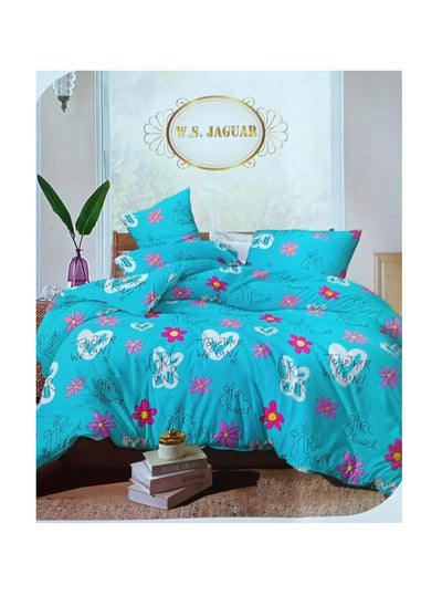 Buy A large bed sheet set consisting of 5 pieces, made of high-quality Turkish material in Egypt