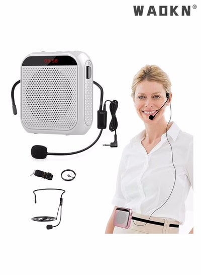 Buy Voice Amplifier with Wired Microphone Headset, Portable Rechargeable PA System Speaker Personal Microphone Speech Amplifier, Loudspeaker for Teachers, Tour Guides/Coaches Metting/Yoga/Fitness (White) in Saudi Arabia